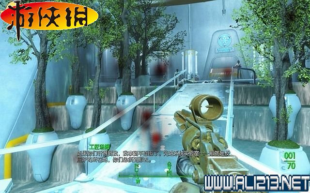 《異塵餘生4》全圖文攻略 全任務劇情教學攻略【完結】