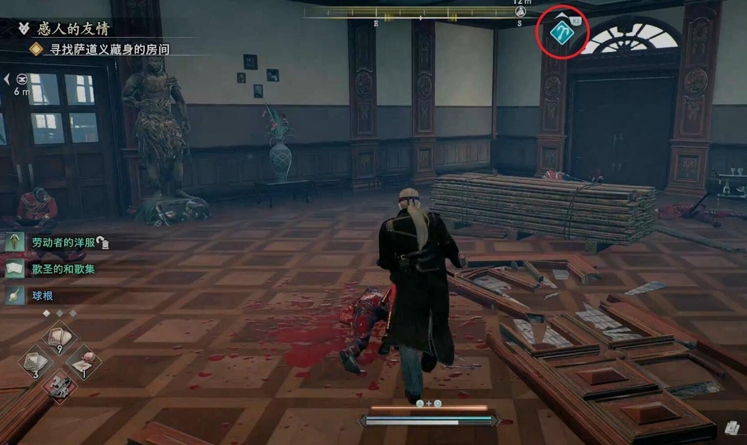 《浪人崛起》支線感人的友情攻略