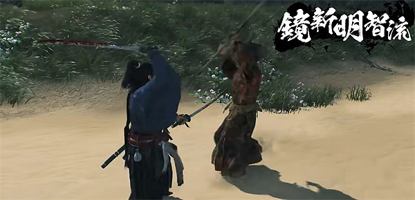 《浪人崛起》二刀流派介紹 《浪人崛起》二刀流派介紹