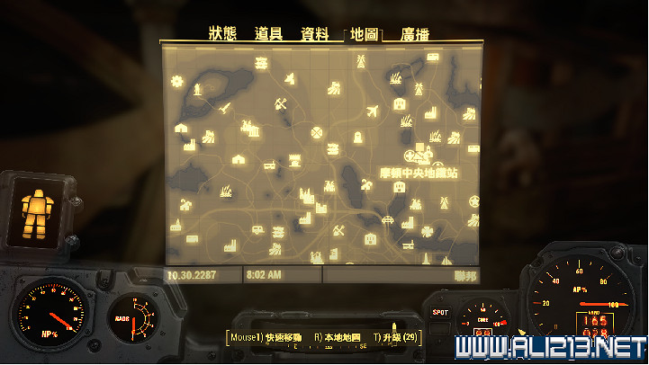 《異塵餘生4》胖子核彈拿法圖文詳解攻略 《異塵餘生4》胖子核彈拿法圖文詳解攻略