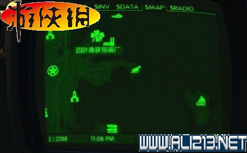 《異塵餘生4》全圖文攻略 全任務劇情教學攻略【完結】 《異塵餘生4》全圖文攻略 全任務劇情教學攻略【完結】