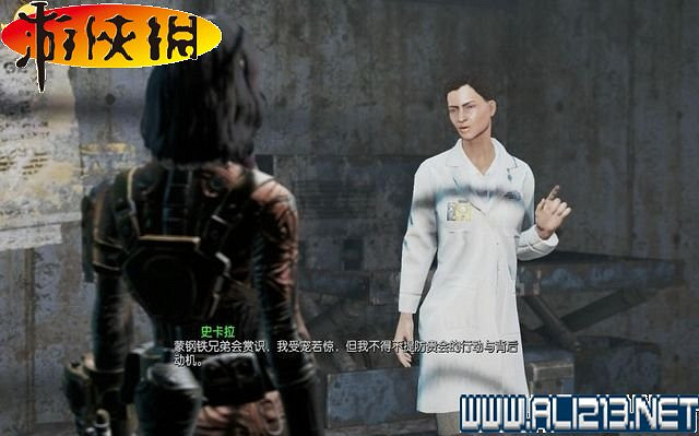 《異塵餘生4》全圖文攻略 全任務劇情教學攻略【完結】