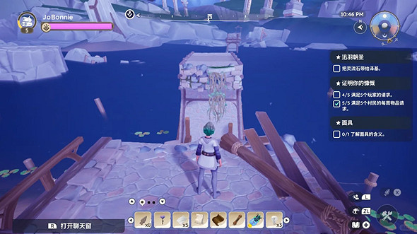 《Palia》在破碎的玻璃上行走任務攻略 《Palia》在破碎的玻璃上行走任務攻略