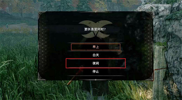 《浪人崛起》傳聞地點恐怖現場支線攻略