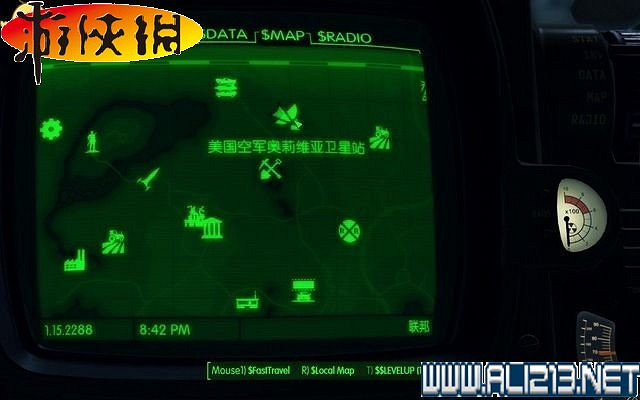 《異塵餘生4》全圖文攻略 全任務劇情教學攻略【完結】 《異塵餘生4》全圖文攻略 全任務劇情教學攻略【完結】