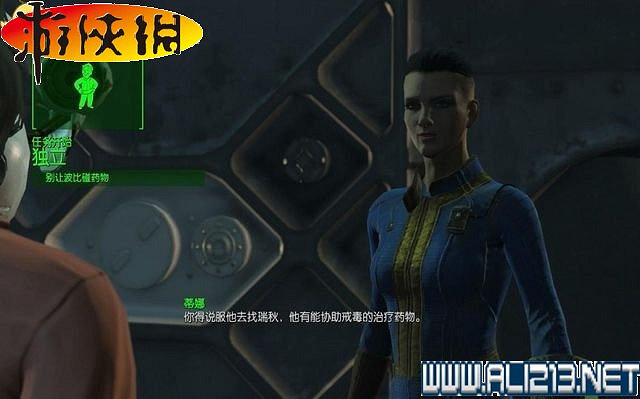 《異塵餘生4》全圖文攻略 全任務劇情教學攻略【完結】