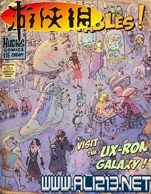 《異塵餘生4》全圖文攻略 全任務劇情教學攻略【完結】 《異塵餘生4》全圖文攻略 全任務劇情教學攻略【完結】