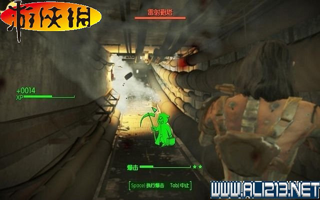 《異塵餘生4》全圖文攻略 全任務劇情教學攻略【完結】 《異塵餘生4》全圖文攻略 全任務劇情教學攻略【完結】