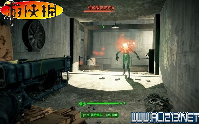 《異塵餘生4》全圖文攻略 全任務劇情教學攻略【完結】