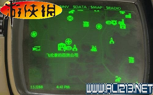 《異塵餘生4》全圖文攻略 全任務劇情教學攻略【完結】