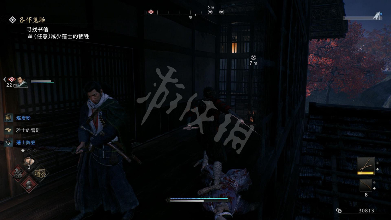 《浪人崛起》圖文攻略 全流程全任務全Boss打法全流派攻略