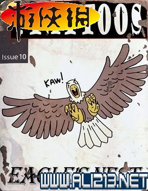 《異塵餘生4》全圖文攻略 全任務劇情教學攻略【完結】 《異塵餘生4》全圖文攻略 全任務劇情教學攻略【完結】