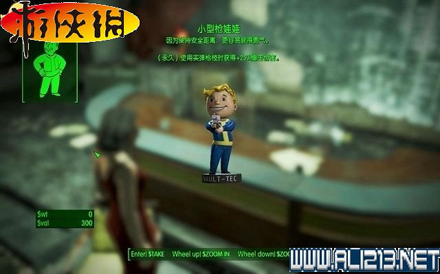 《異塵餘生4》全圖文攻略 全任務劇情教學攻略【完結】 《異塵餘生4》全圖文攻略 全任務劇情教學攻略【完結】