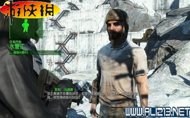 《異塵餘生4》全圖文攻略 全任務劇情教學攻略【完結】