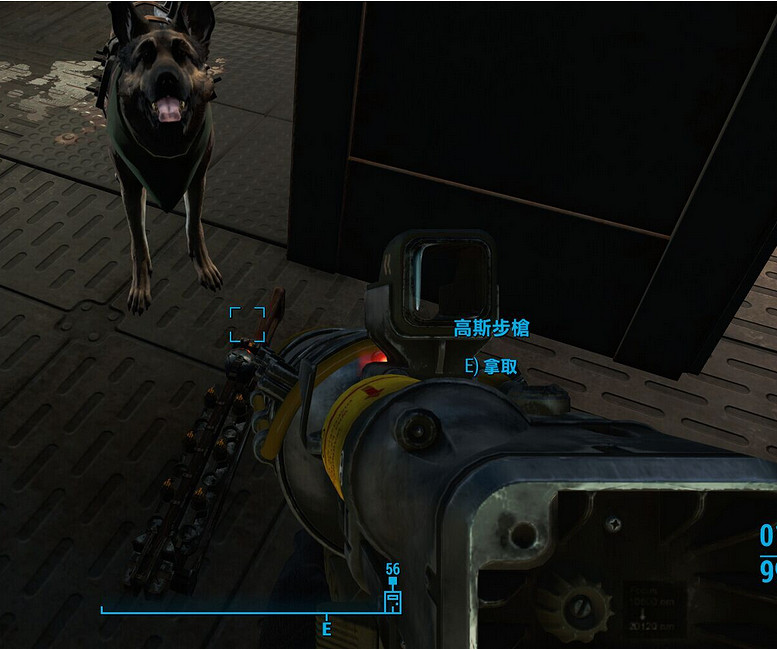 《異塵餘生4》X01動力裝甲及高斯槍獲取教學