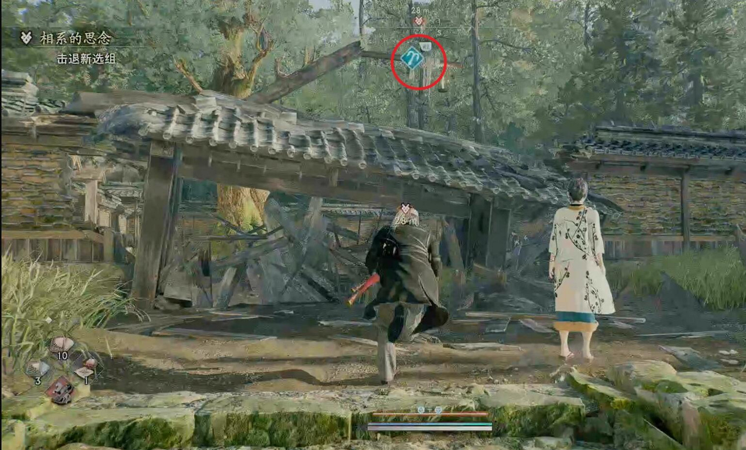 《浪人崛起》支線相系的思念攻略