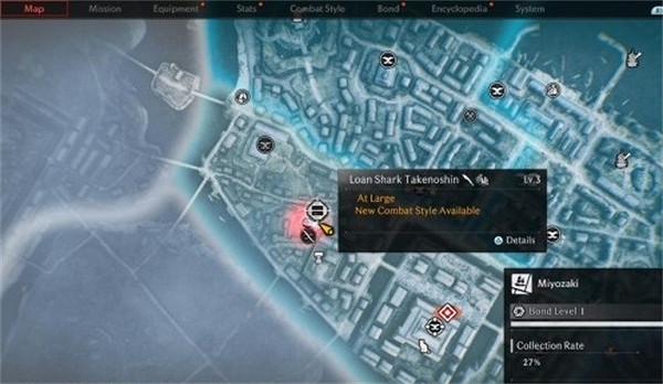 《浪人崛起》全通緝犯位置一覽 《浪人崛起》全通緝犯位置一覽