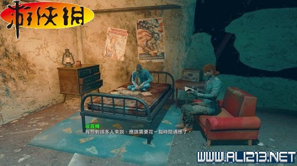 《異塵餘生4》全圖文攻略 全任務劇情教學攻略【完結】