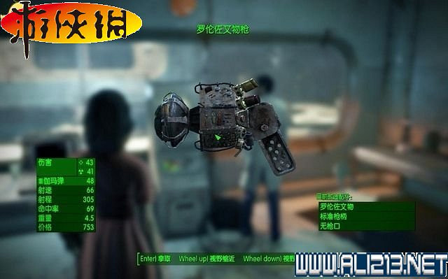 《異塵餘生4》全圖文攻略 全任務劇情教學攻略【完結】 《異塵餘生4》全圖文攻略 全任務劇情教學攻略【完結】