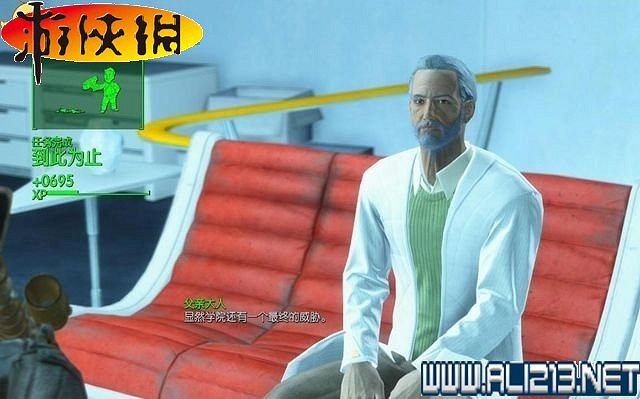 《異塵餘生4》全圖文攻略 全任務劇情教學攻略【完結】