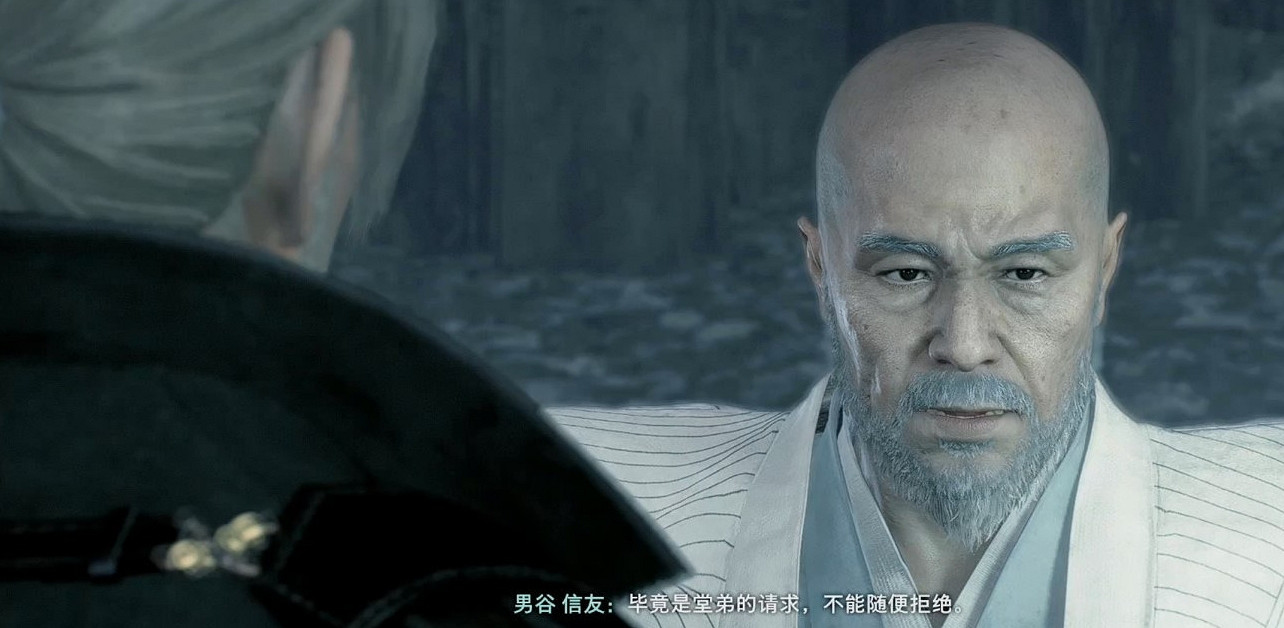 《浪人崛起》劍聖支線攻略