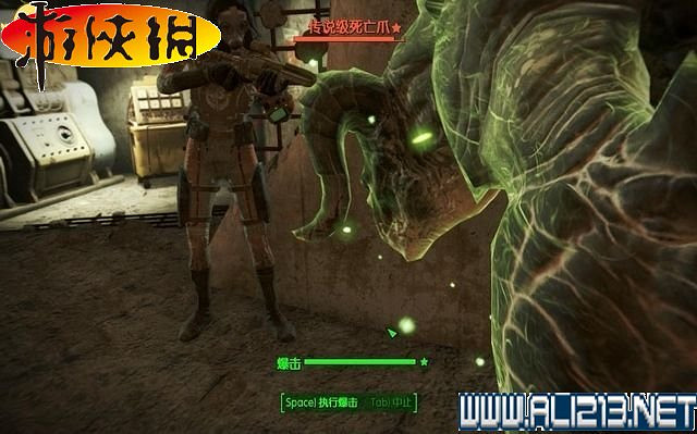 《異塵餘生4》全圖文攻略 全任務劇情教學攻略【完結】 《異塵餘生4》全圖文攻略 全任務劇情教學攻略【完結】