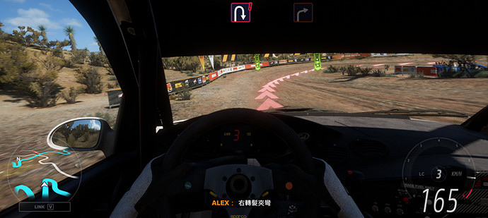 極限飛馳 熱血競速:在《極限競速:地平線5》中體驗拉力賽魅力 極限飛馳 熱血競速:在《極限競速:地平線5》中體驗拉力賽魅力