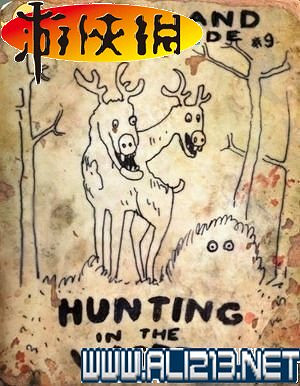 《異塵餘生4》全圖文攻略 全任務劇情教學攻略【完結】 《異塵餘生4》全圖文攻略 全任務劇情教學攻略【完結】