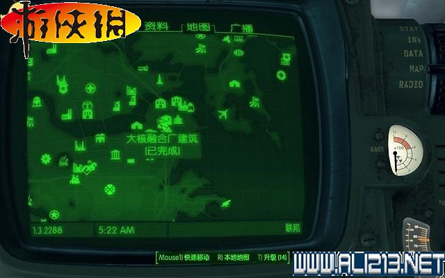 《異塵餘生4》全圖文攻略 全任務劇情教學攻略【完結】