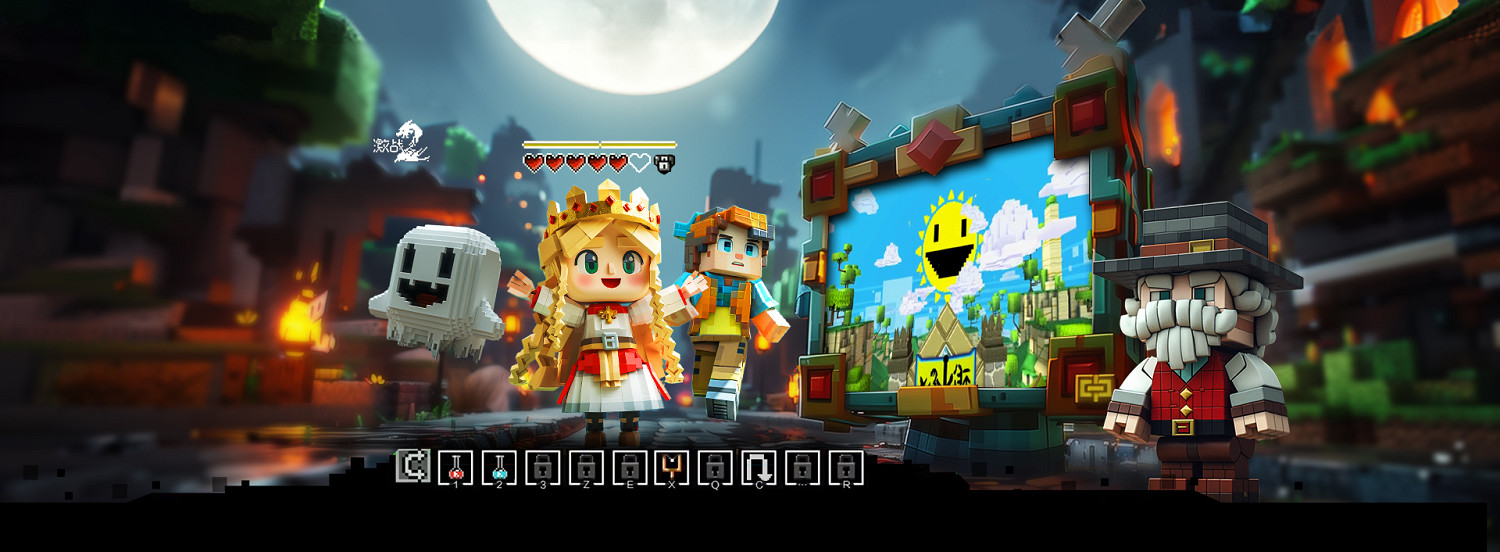 《激戰2》「超級冒險盒」再度回歸，像素世界驚喜開啟！