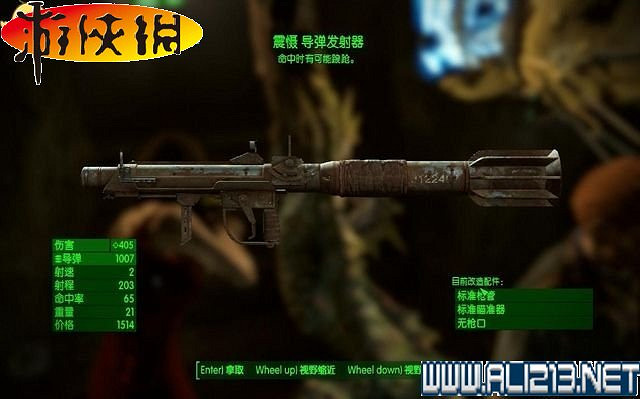 《異塵餘生4》全圖文攻略 全任務劇情教學攻略【完結】 《異塵餘生4》全圖文攻略 全任務劇情教學攻略【完結】