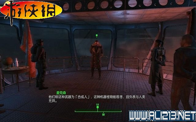 《異塵餘生4》全圖文攻略 全任務劇情教學攻略【完結】