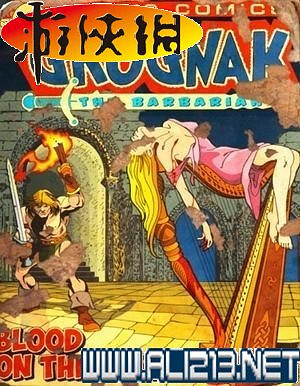 《異塵餘生4》全圖文攻略 全任務劇情教學攻略【完結】 《異塵餘生4》全圖文攻略 全任務劇情教學攻略【完結】