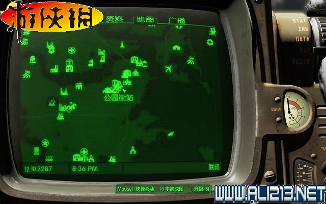 《異塵餘生4》全圖文攻略 全任務劇情教學攻略【完結】