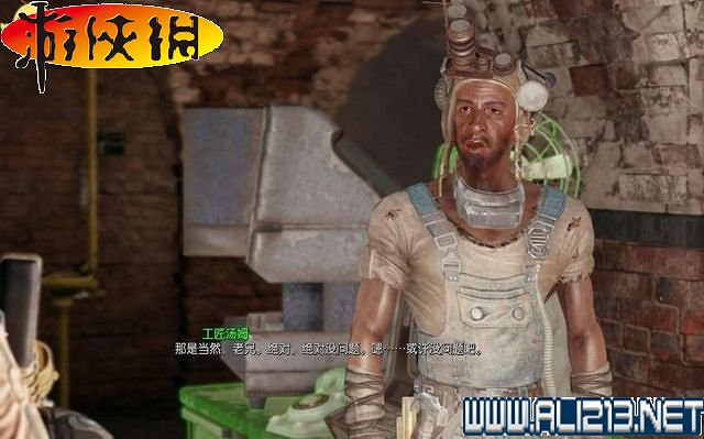 《異塵餘生4》全圖文攻略 全任務劇情教學攻略【完結】