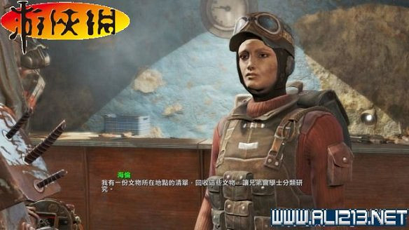 《異塵餘生4》全圖文攻略 全任務劇情教學攻略【完結】