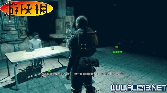 《異塵餘生4》全圖文攻略 全任務劇情教學攻略【完結】