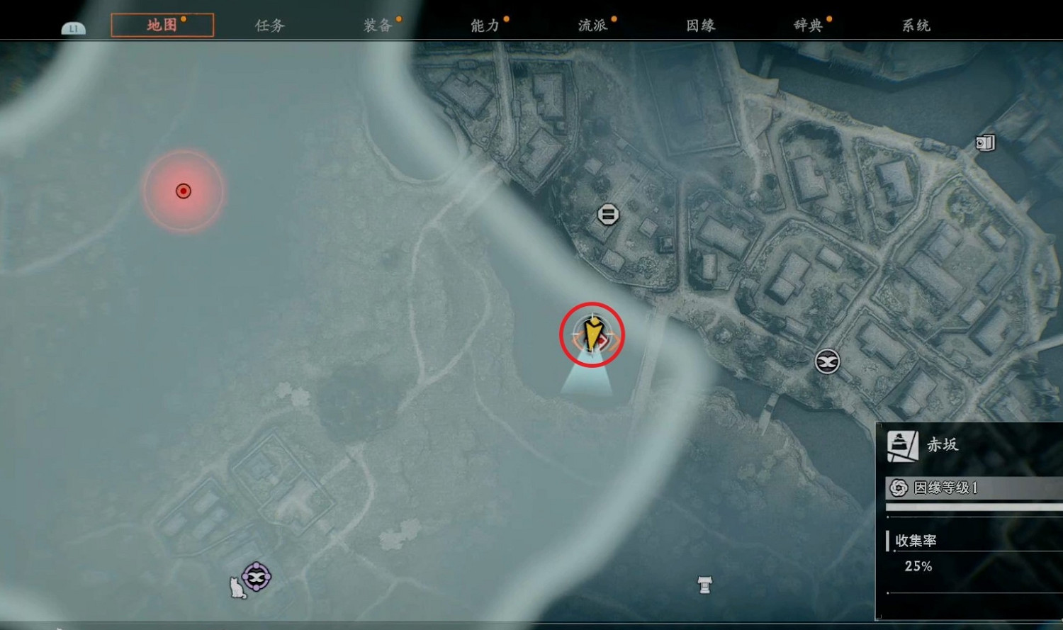 《浪人崛起》水池的異常支線攻略