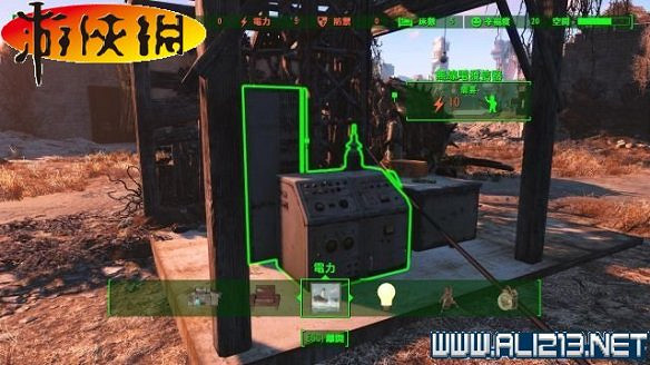 《異塵餘生4》全圖文攻略 全任務劇情教學攻略【完結】