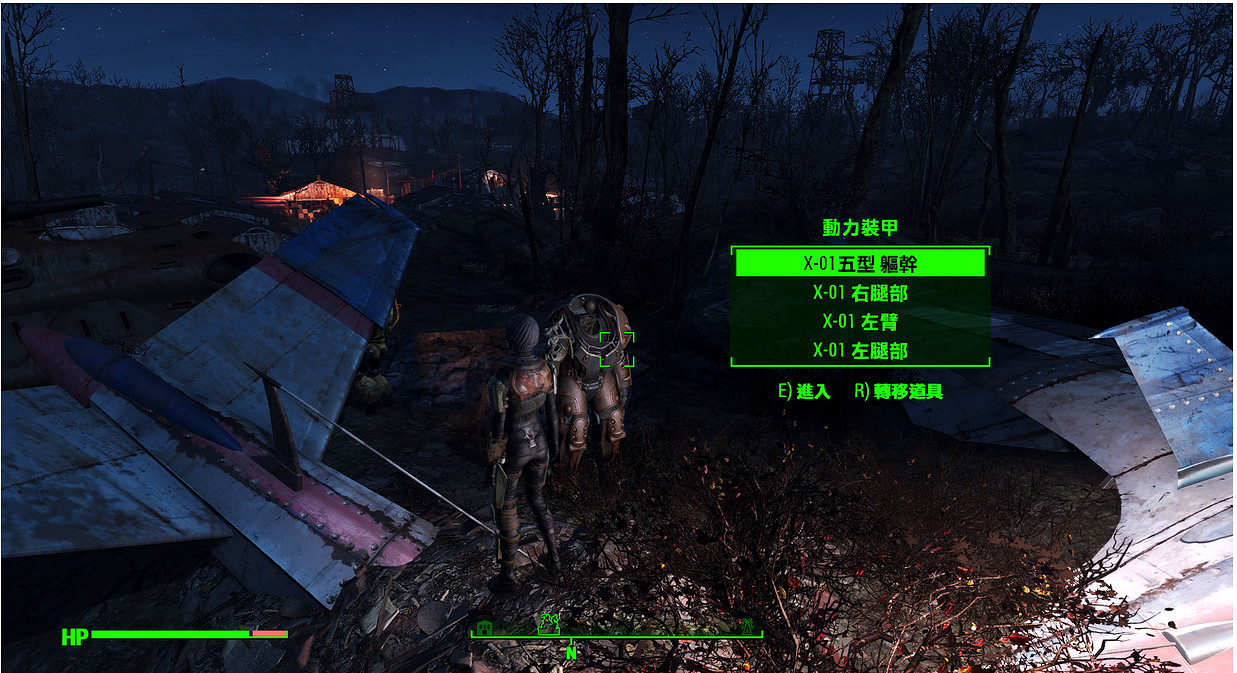 《異塵餘生4》部分X01機甲獲得方法解析攻略 《異塵餘生4》部分X01機甲獲得方法解析攻略