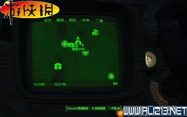 《異塵餘生4》全圖文攻略 全任務劇情教學攻略【完結】