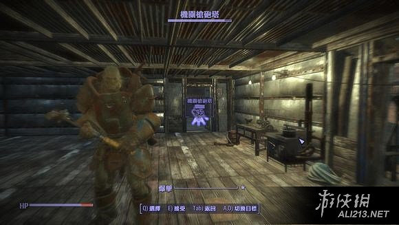 《異塵餘生4》近戰神技閃電突襲加點玩法圖文解析