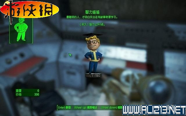 《異塵餘生4》全圖文攻略 全任務劇情教學攻略【完結】