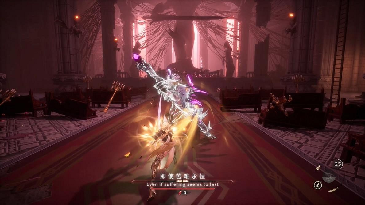 中國大陸研發開放世界動作遊戲《絕曉》新實機展示 確定登陸PS5 中國大陸研發開放世界動作遊戲《絕曉》新實機展示 確定登陸PS5