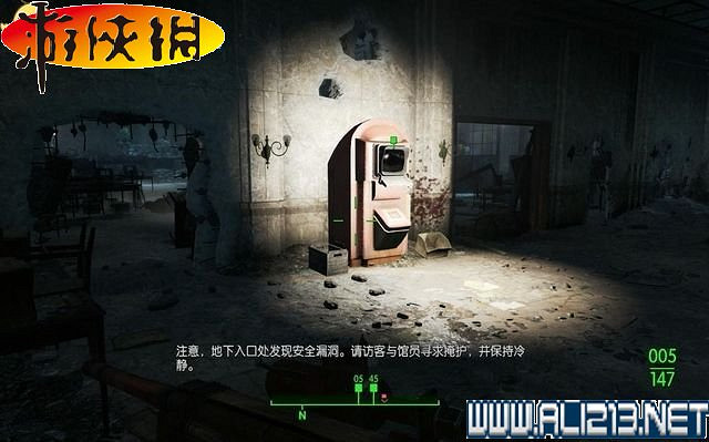 《異塵餘生4》全圖文攻略 全任務劇情教學攻略【完結】