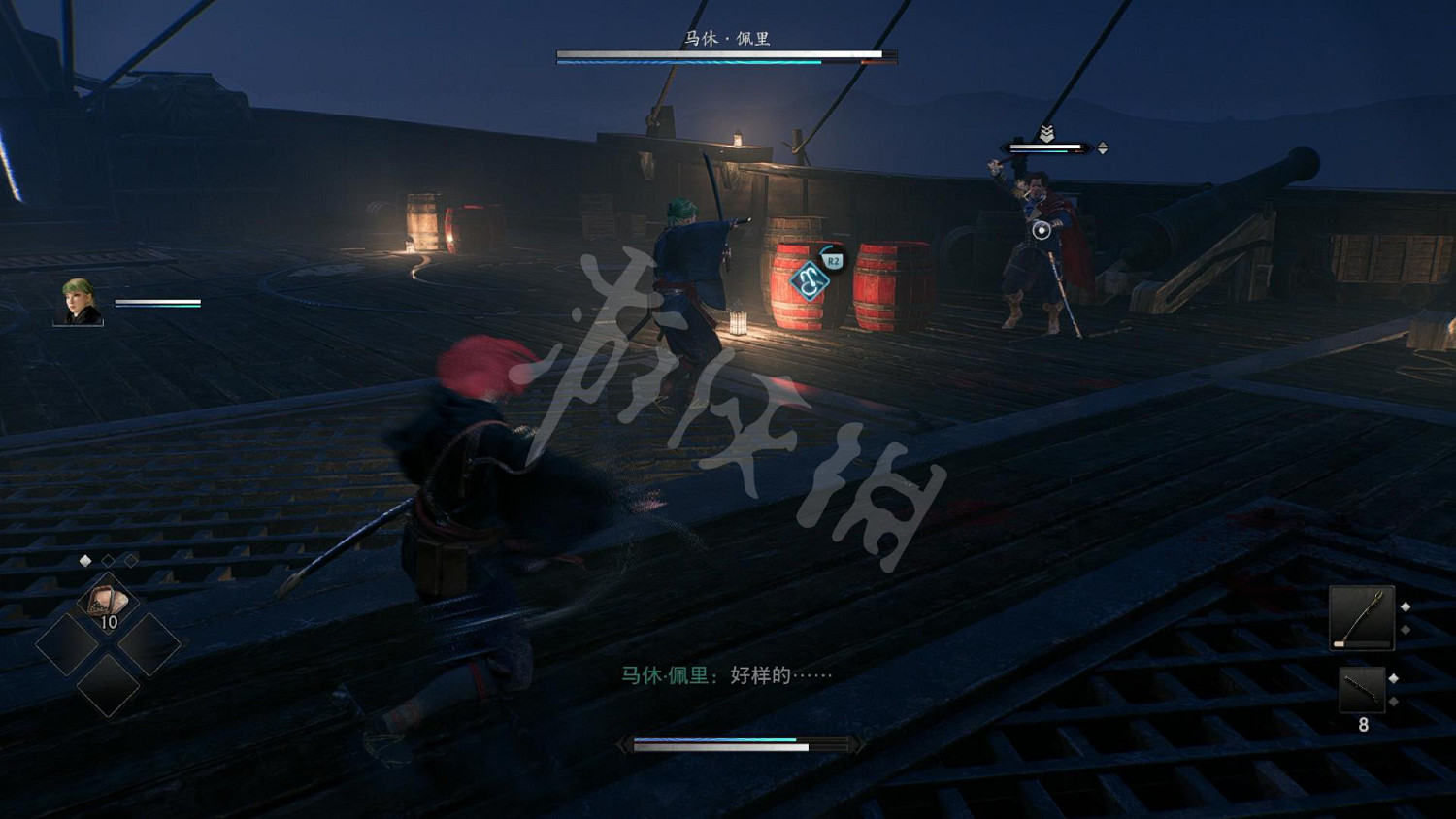 《浪人崛起》圖文攻略 全流程全任務全Boss打法全流派攻略