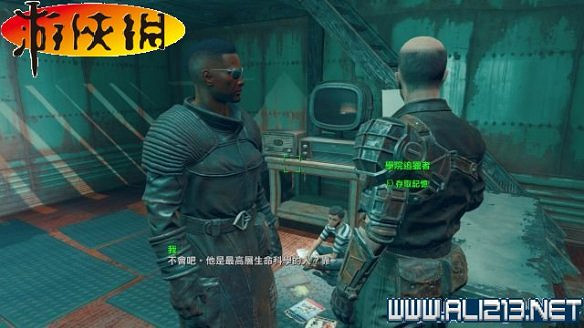 《異塵餘生4》全圖文攻略 全任務劇情教學攻略【完結】