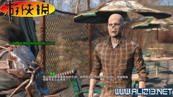 《異塵餘生4》全圖文攻略 全任務劇情教學攻略【完結】 《異塵餘生4》全圖文攻略 全任務劇情教學攻略【完結】