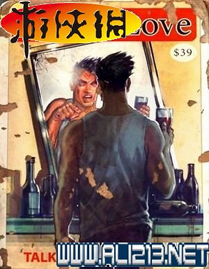 《異塵餘生4》全圖文攻略 全任務劇情教學攻略【完結】