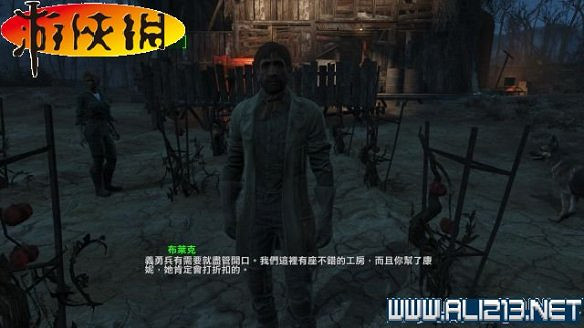 《異塵餘生4》全圖文攻略 全任務劇情教學攻略【完結】